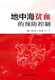 每个孩子都值得被尊重