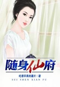 擎天鉴