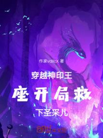夏天爱情