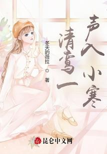 终点殇恋