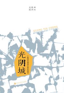 万界力武