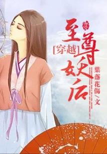 次元宇宙探索者