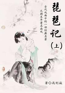 回想我的青春十八岁