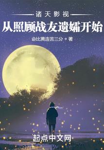 我爱上了文字