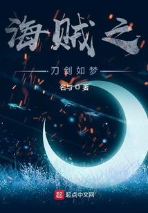 鱼网