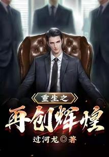 乾元坤合