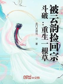 嘉肴美馔