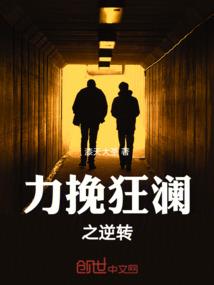 等你从我的世界路过