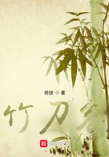 心痒