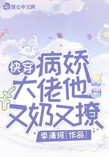 遥遥追仙路