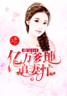 海棠开后燕子来时