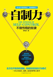 王爷快去追王妃