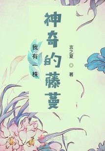 源生