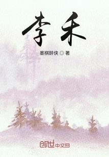 帝妃略萌：皇上，别腹黑