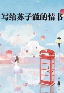 职魂