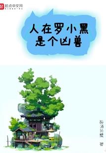 游遇