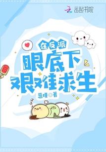 梦魇1460