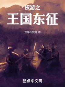 霸道皇上的调皮娇妻