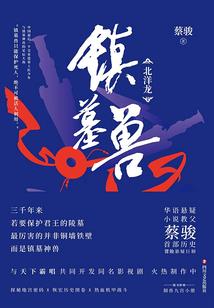 魔法晨曦