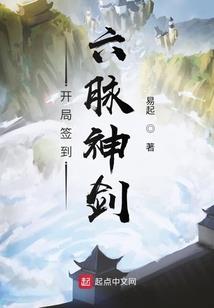 狼镜：苗疆毒后