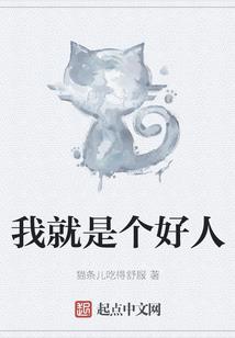 夜无风雨也无晴