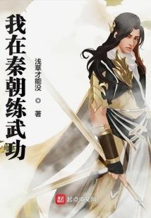 神莲记