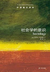 指腹为婚：爱不单行