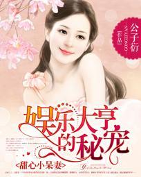 寻梦周公