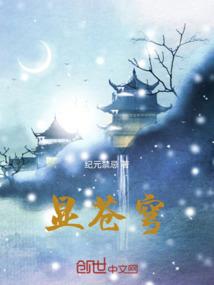 你的第一恋人