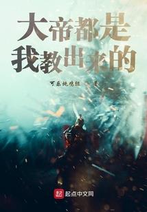 生存迷宫
