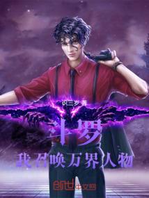 道是画出来的