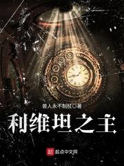 升值记