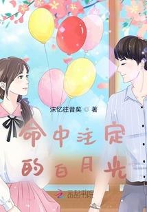 伏羲说
