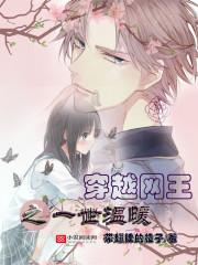 青春无限美，青春梦里花