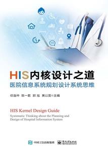 此情不可追