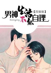 图拉的面具
