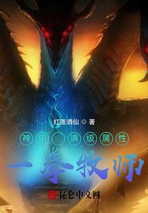 他就是喜欢