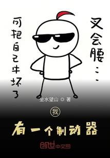 闪烁的风