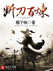 花语青春