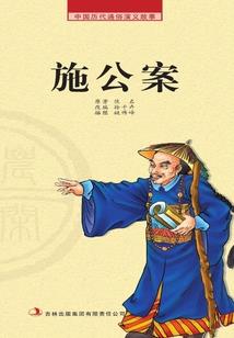 全民领主：我家领主是挂比