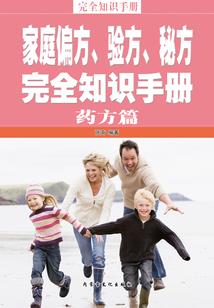 玉宇仙台