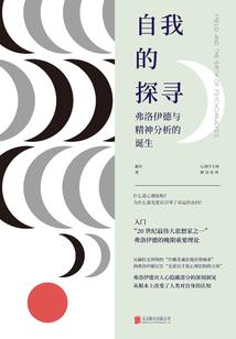 刁蛮宠妃之这个王爷不要脸