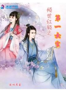 随随年年