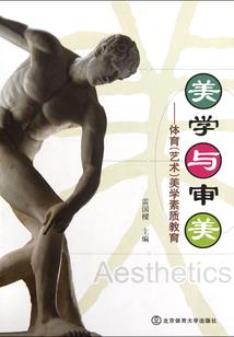 英雄联盟之命轮