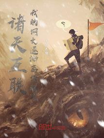 上手把子
