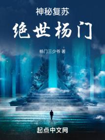初识已凛冬
