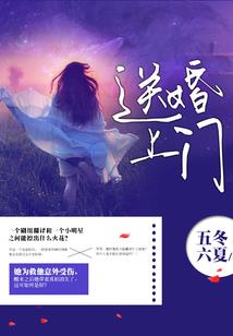 异能姊妹