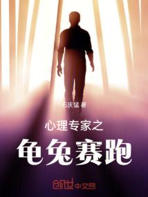 你是我师父我是你娘子