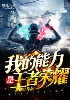 重生之一定要幸福