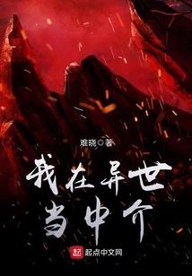 那些年慢慢成长起来的我们